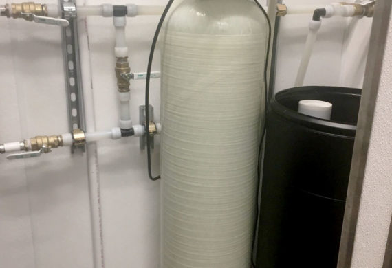 Commercial Softener